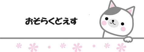 キスマーク エロ|キスマーク画像！！エッチな痣をつけられた80枚 .